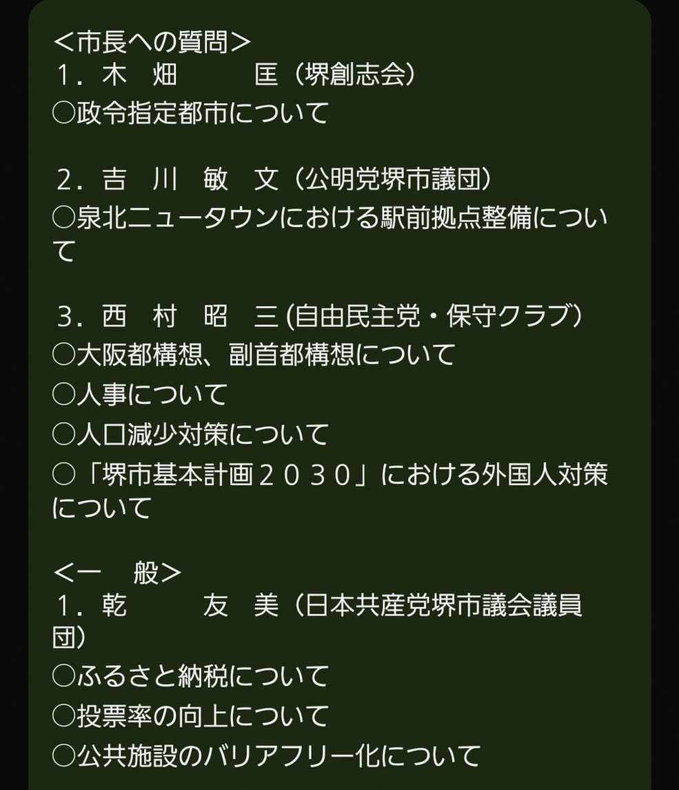 MerbinSAMS's tweet photo. 劇場版「銀河鉄道999」と「さよなら」は、見ていてアレルギー反応が起こるところが沢山あるんだよな。
好きなシーンもあるんだ��さ、それでも心的アレルギー反応が起こる。 https://t.co/6SPLmdRfVi