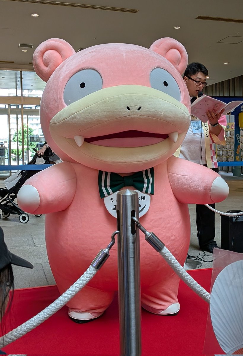 ヤドン〜！ヤドン〜！香川のヤドンをおうえんするもっちゃん