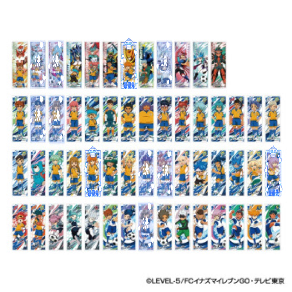 rro_raa's tweet photo. 交換 イナズマイレブンGO ロングステッカー ２ＢＯＸ予約済

求 雨宮太陽 全種
譲 画像 https://t.co/gCGdLJC7Jk