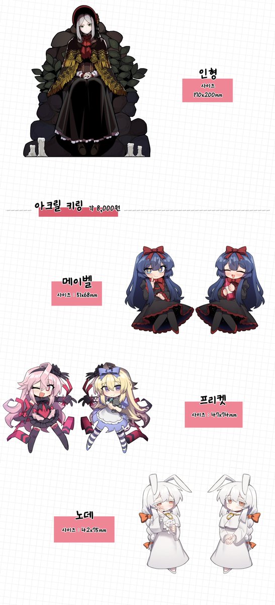 rmfla0614's tweet photo. https://t.co/oHSzLNsMUk