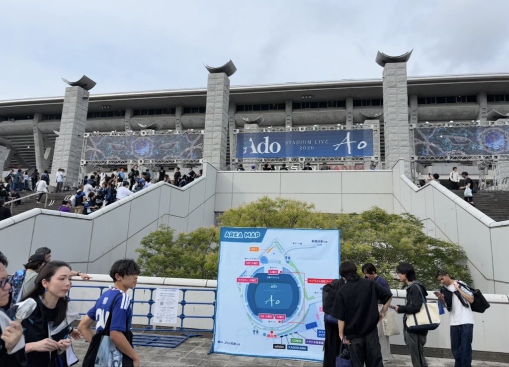 DLBCL_Fighter's tweet photo. @mpoeraicneg 伝え方が下手で申し訳ありません。こちらのゲート前なのですが分かるでしょうか？
ちよっと写真の場所が分からず https://t.co/OctutxoBTD