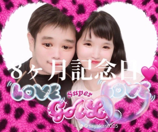 0ari_9's tweet photo. https://t.co/x51MJo2VZn