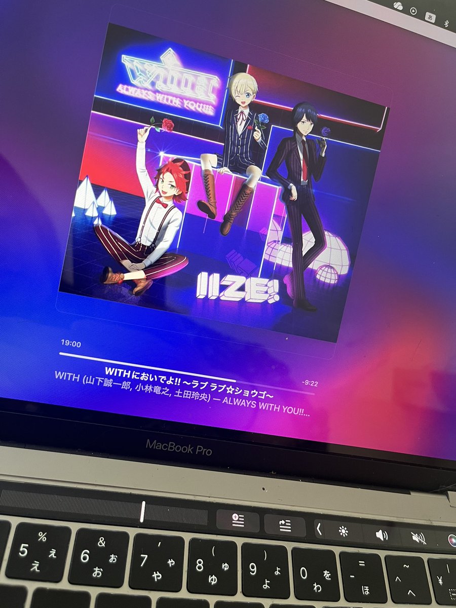 NaoTaMMD's tweet photo. 久しぶりに聴いてるんだけど、アサヒのモノローグが好きすぎる https://t.co/TRklqWrgTx