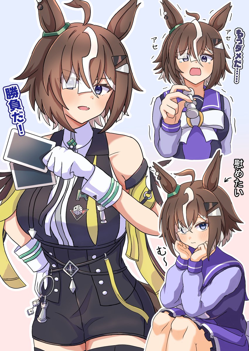mochimaki_0087's tweet photo. すごくすごいかわいいよ、ルラち https://t.co/fXLs7jrFH8