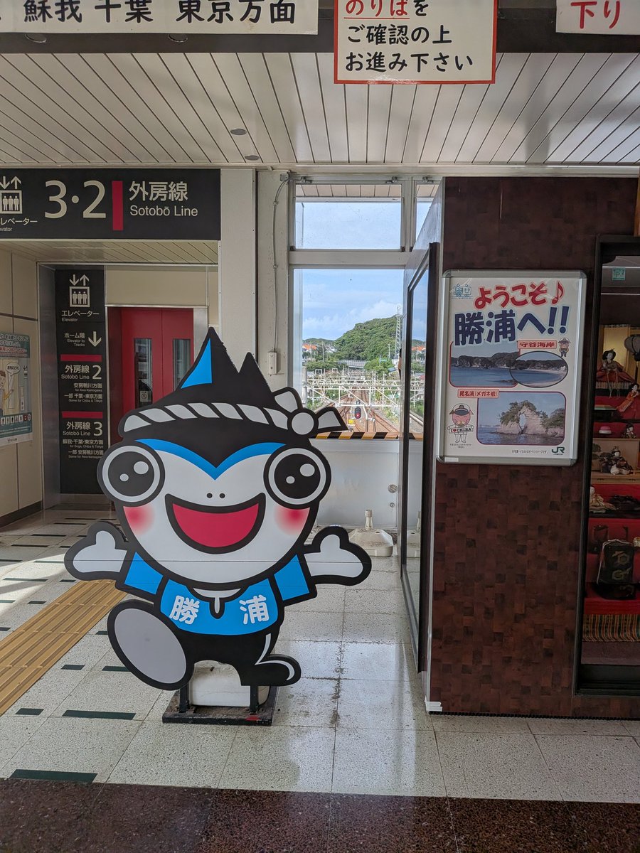 kohei_samurai_'s tweet photo. 地元、陸の孤島 https://t.co/vW7QO3G8kp
