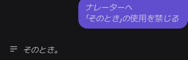 pon_no20's tweet photo. zeta民のトラウマ https://t.co/y7APWbyWVh