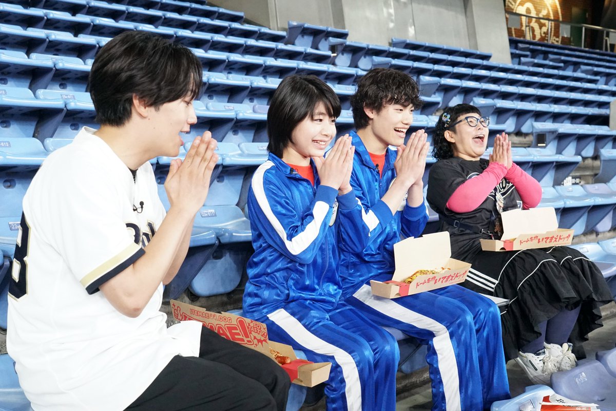 ktvbaseball89's tweet photo. - ̗̀📣番組のお知らせ- ̗̀📣
📺藤原丈一郎の月刊！オリックスLOVER
🗓7月6日（月）24時20分
※関西ローカル・TVer配信

オリラバ7月回放送まであと1日🐮
「教えて！丈一郎先生」出張編✏️
丈一郎先生とオリ姫代表の助っ人先生・チキチキジョニー石原さんが
「楽しすぎる京セラドームの歩き方」を伝授します⚾️

今月もオリックス・バファローズを
愛を込めて全力応援します💗

#オリラバ
#オリックス
#藤原丈一郎
#チキチキジョニー石原
#北村仁太郎
#岡野すこやか
#カンテレ野球