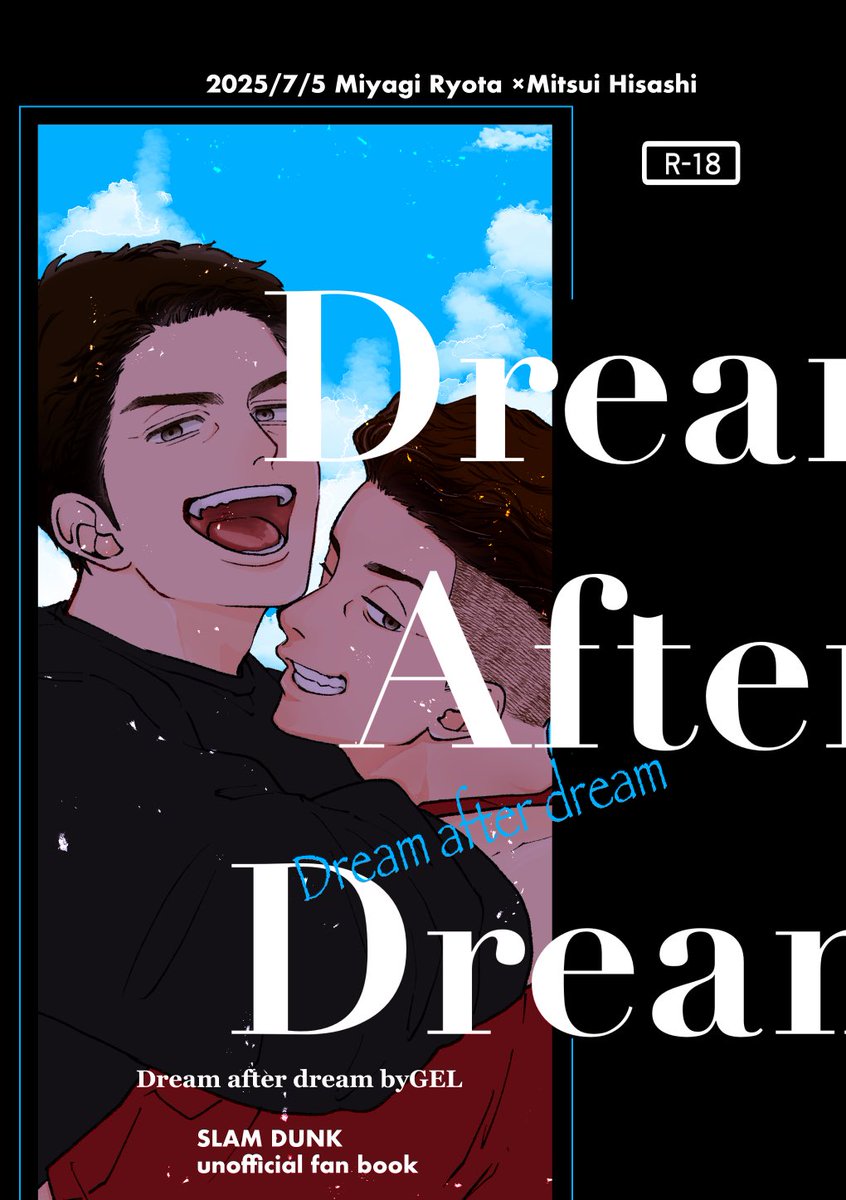gelmanium_2's tweet photo. #0705リョ密新刊

新刊サンプルその2
「dream after dream」
R18 A5 22P
1/2 https://t.co/cup6qEJsNy