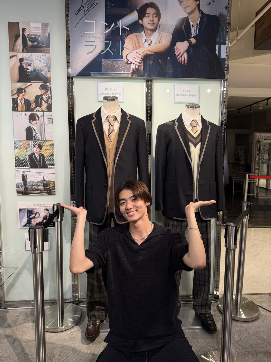 haruhi_iuchi712's tweet photo. コントラスト
ポップアップストア atマンガ展渋谷にはるせと行ってきました！

色んなところにサインやコメントも書かせていただきました！✍️✨

渋谷は7/20まで開催していますので、皆さんも是非観に行ってみてください🩵🧡

サイン見つけてね🫶

#ドラマコントラスト
#井内悠陽 https://t.co/zFyfGj1Wxy