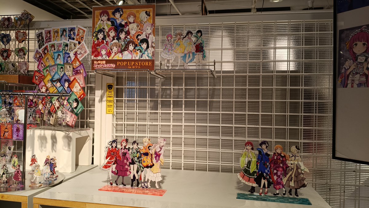 rocketsand_s's tweet photo. さっきこれのために渋谷行ってきたけど
終わり近いし殆ど物がなかった https://t.co/2kZwoZQFfw