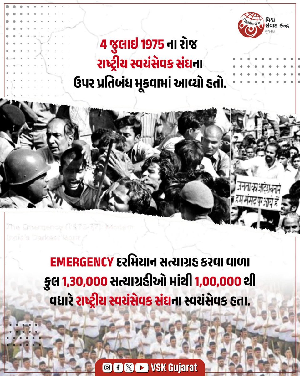 sanjayp_12's tweet photo. https://t.co/Jv2MXO97UF