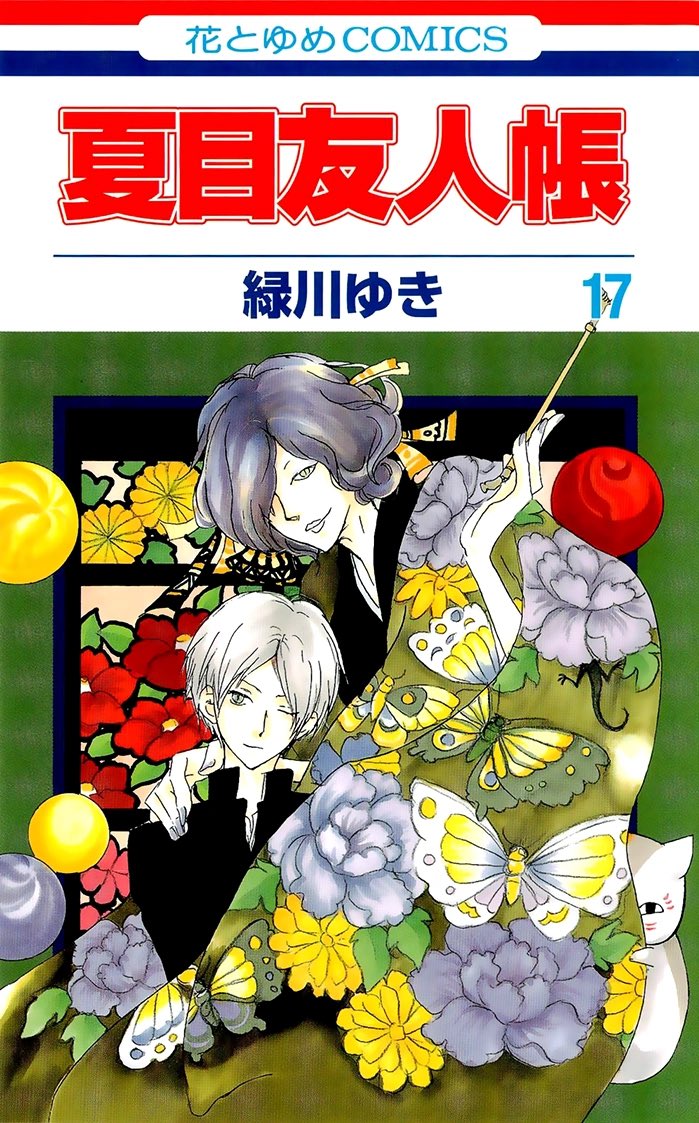 shikanata's tweet photo. @manicfujotism So hard to pick just one ;u; https://t.co/InGCqljz2E