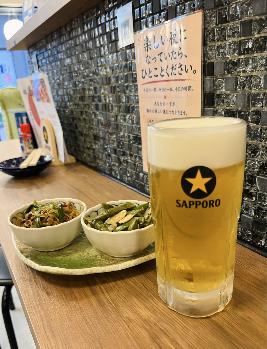 masag24's tweet photo. 円頓寺の0次会はせんべろのお店へ https://t.co/WS8y5XZQOA