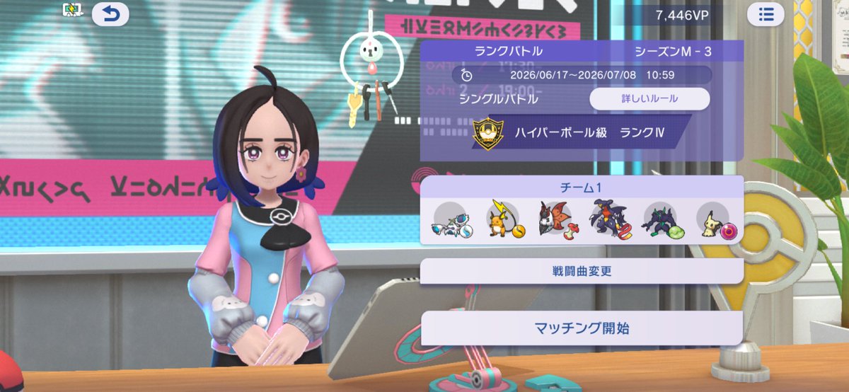 ketsu_ke_2's tweet photo. ひとまずハイパーボール級まではいけた
ケケンカニ使いたくて無理やりぶち込んだけど一度も活躍してない https://t.co/uQMUBYIBcC