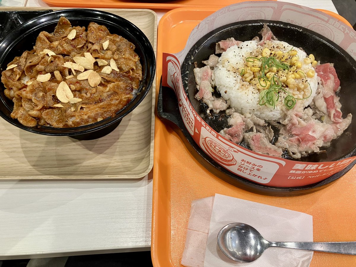 rinrei_sub's tweet photo. 遅めのお昼ご飯😋 https://t.co/mvBzN3PGQ4