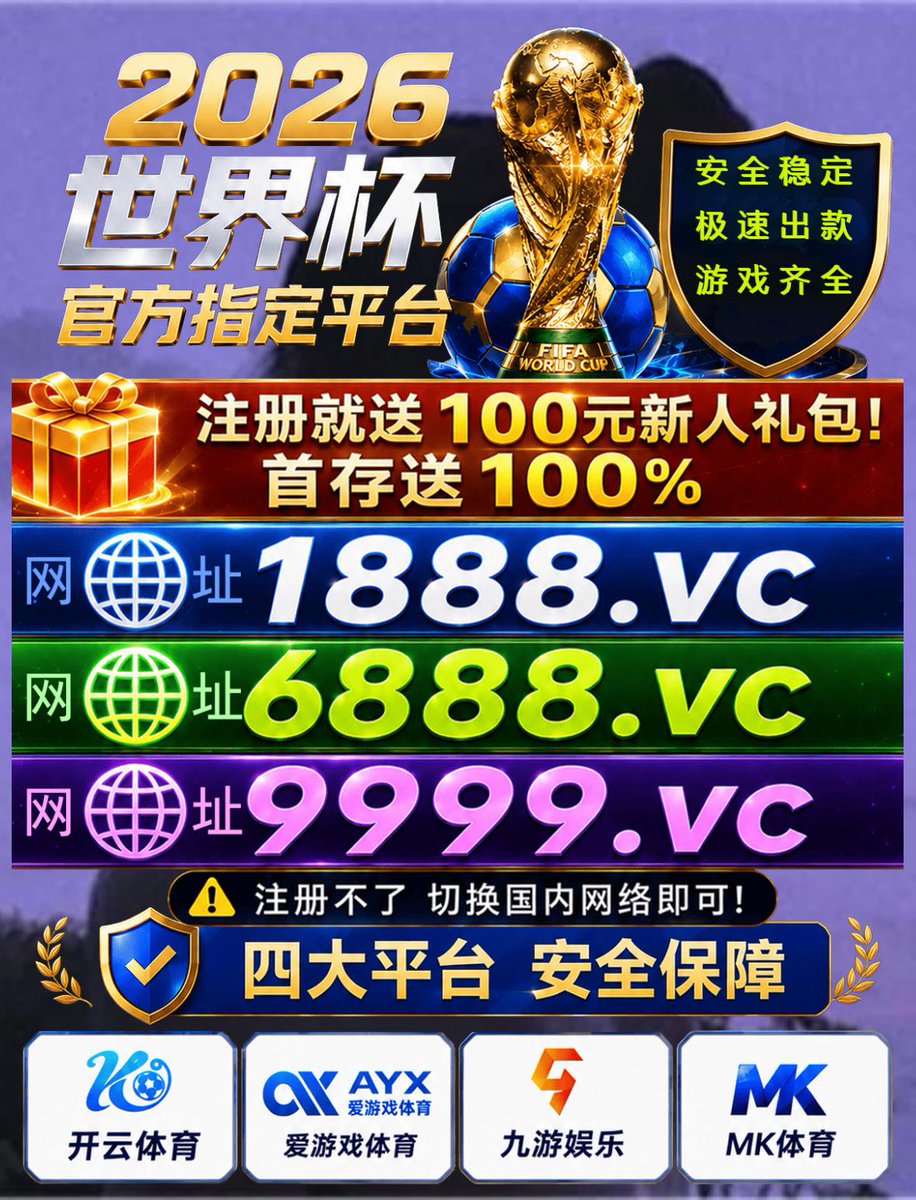 g1onthetop's tweet photo. 加拿大 vs 摩洛哥 巴拉圭 vs 法国🛣2026美加墨世界杯开云体育安全可靠谱外围网上线上百家乐买球赌球下注投注平台app网址网站🐨1入口☞@thecopperwei🍋355彩票官方app最新版下载🙀bet365体育世界杯外围盘口波胆滚球买大小角球世界杯预测比分加拿大二十八官网亚博系列台子红黑大战在哪可以买世界杯彩票 https://t.co/wqnlPUm7Uf