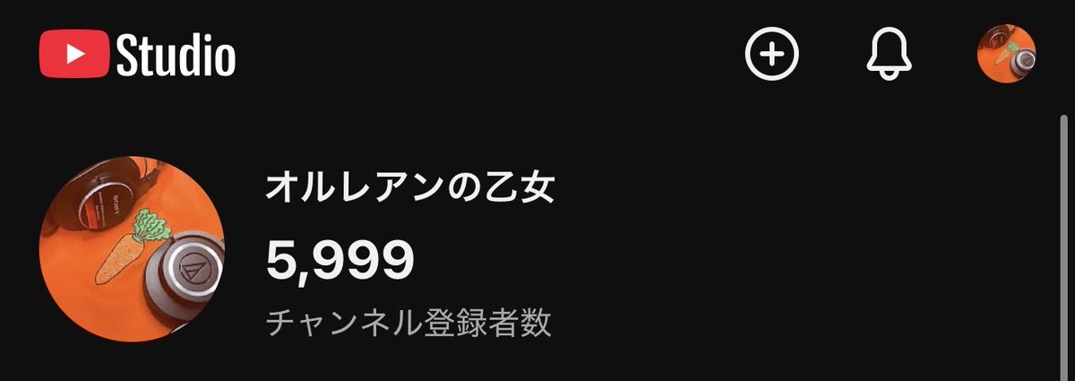 olurean_ORANGE's tweet photo. どなたか！！
あと一人です！！
チャンネル登録をぜひっ！！ https://t.co/jCEGTxZOZq