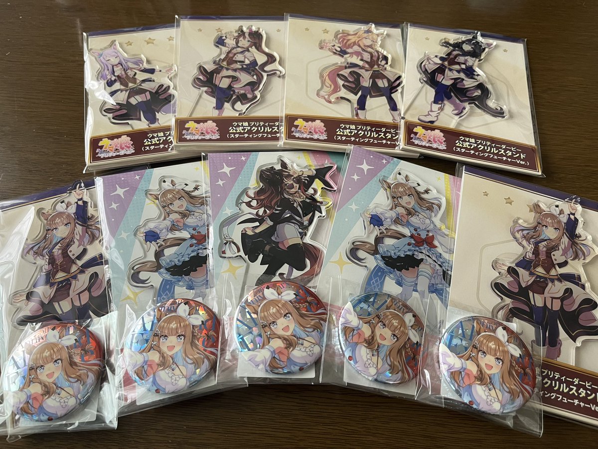 chika021122's tweet photo. わーい！！
アーモンドアイいっぱい届いた〜✨
缶バッジキラキラでめっちゃ可愛い💕 https://t.co/LJI5Wl5oTL