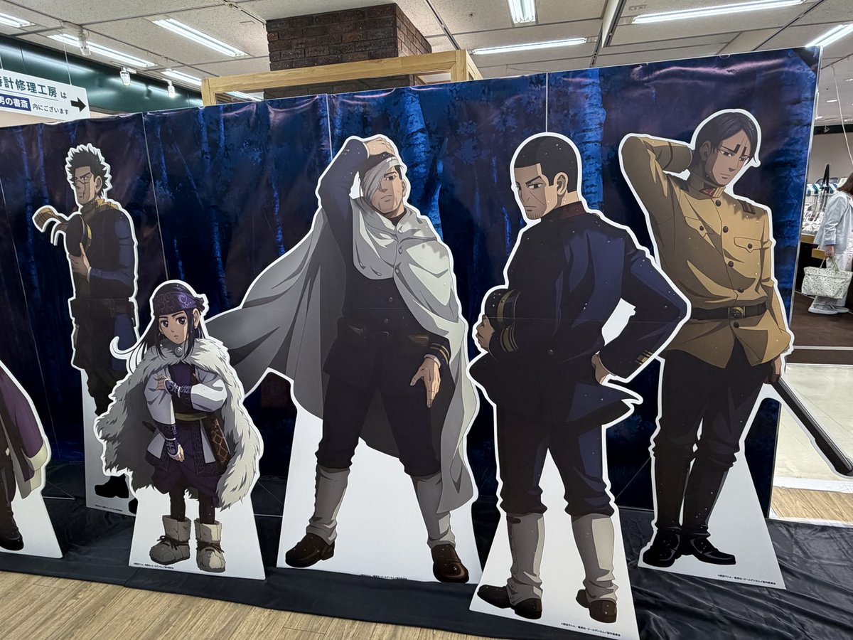 sumiyasora's tweet photo. 金カムやってた https://t.co/QVAGSaHZbZ