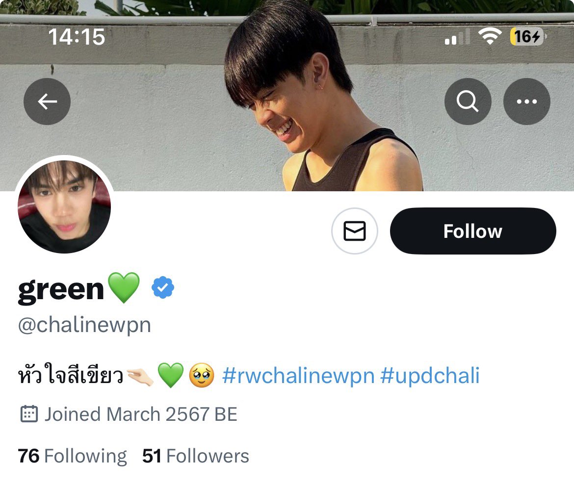 nornornunlhae's tweet photo. ‼️ขออนุญาตติดแท็กเพื่อแจ้งเตือนนะคะ‼️เนื่องจากมีหลายแอค ไม่รู้ตอนนี้เอาแอคใหม่มาลงขายแล้วหรือยัง  139-3-46831-5 (ชลิตา ผิวนวล)  พฤติกรรมคือไม่ส่งของ เสนอคืนเงิน และผัดผ่อนการคืนเงินไปเรื่อยๆ แต่เจ้าตัวยืนยันว่าไม่ได้โกงนะคะ ก็คิดกันเองละกัน
#ช้อปช่วยติ่ง https://t.co/95MR9HUFxW