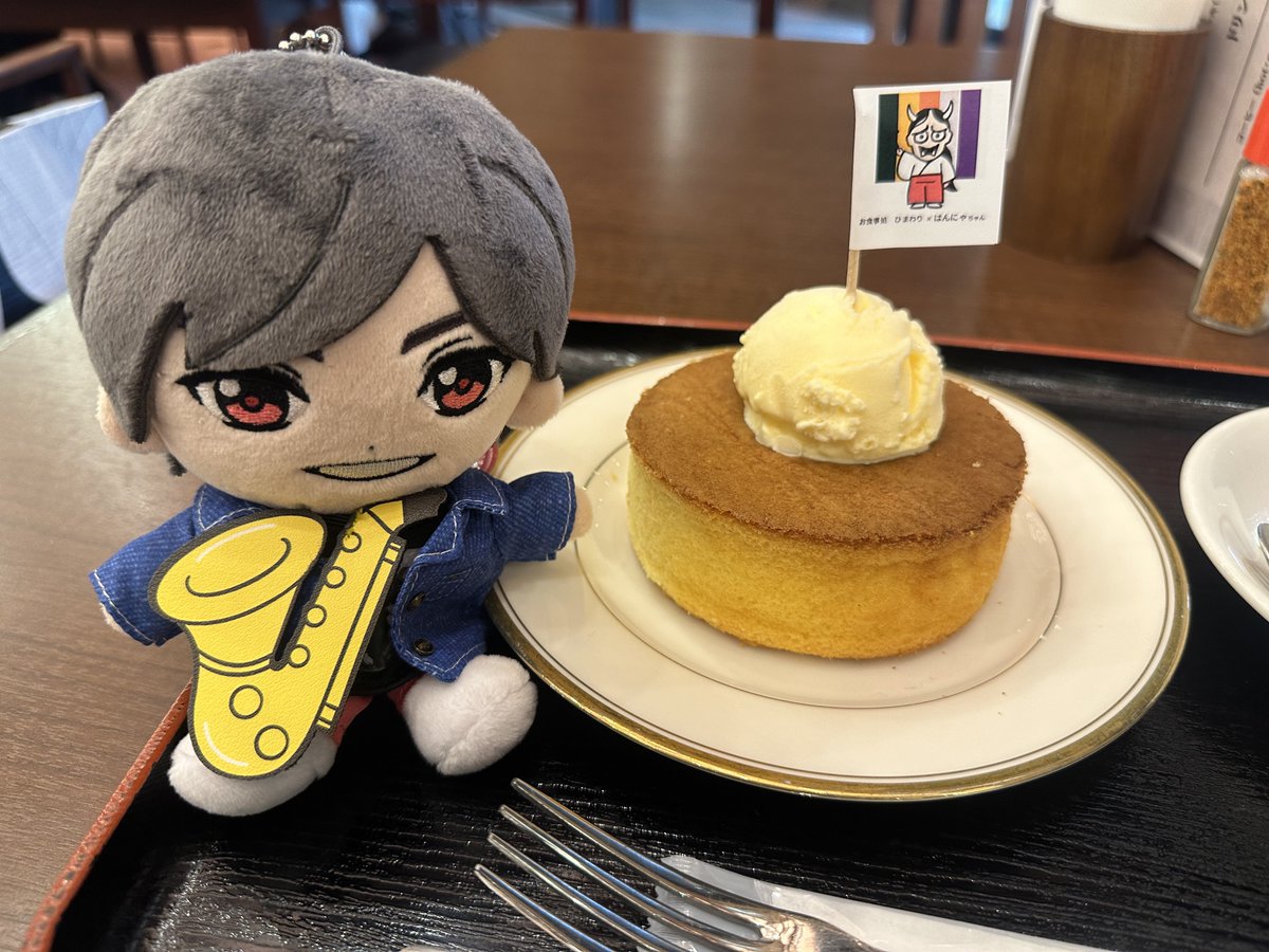 rinlin512's tweet photo. はんにゃちゃんと琳寧くん❤️ https://t.co/2LbMZdguao