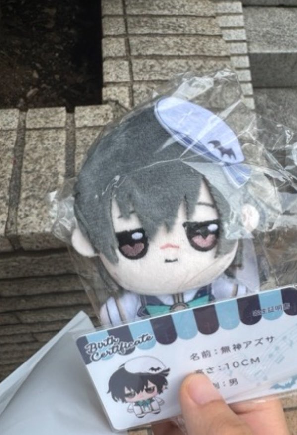 Ru5813370's tweet photo. ディアラバアズサぬいは私のとこに来ます https://t.co/b1NIWyZnkJ