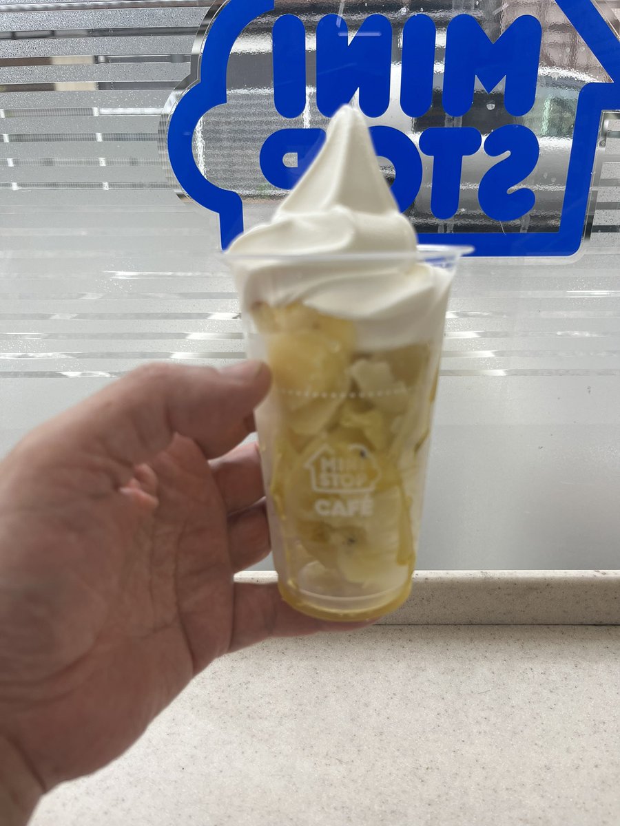 junk0417's tweet photo. 休憩時間にミップのハロハロ果実氷ゴールデンキウイ。 https://t.co/PsJuTyyP3K