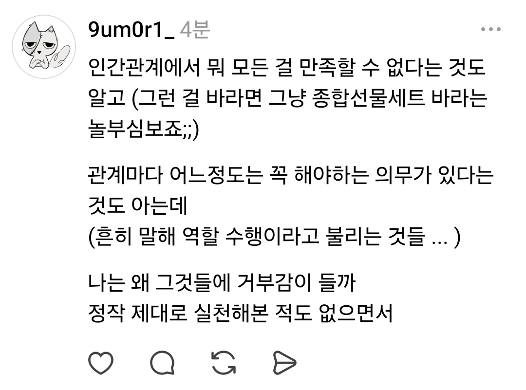9um0r1's tweet photo. https://t.co/JULWmUP7lR