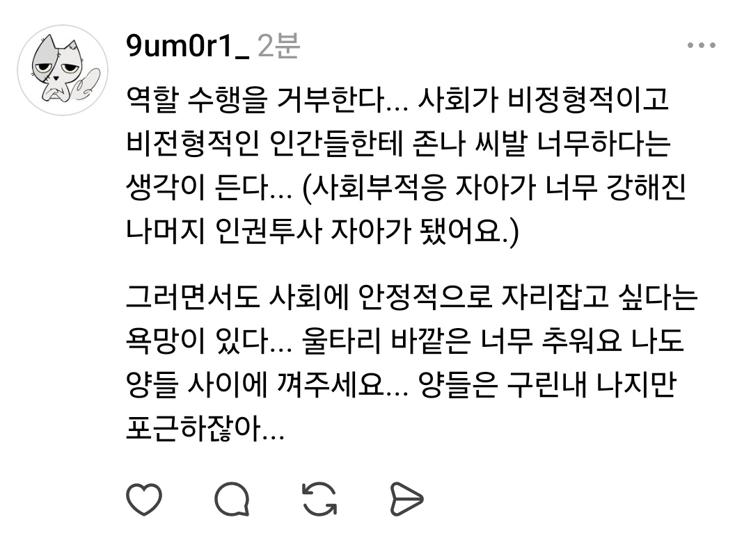 9um0r1's tweet photo. https://t.co/JULWmUP7lR