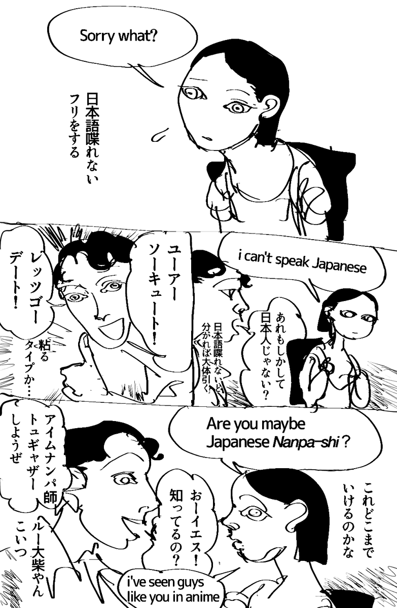 WHOlyOV0Je9537's tweet photo. アコーディオンが大好き

見た目がおもろい＋ちょっと珍しいから背負って歩いていると老若男女が優しくしてくれます

昨日も知らないばあちゃんにめでたいもん担いでるわねって褒められた
なんかめでたさあるよなとんだ祝祭装置 https://t.co/dgDD08YMa8