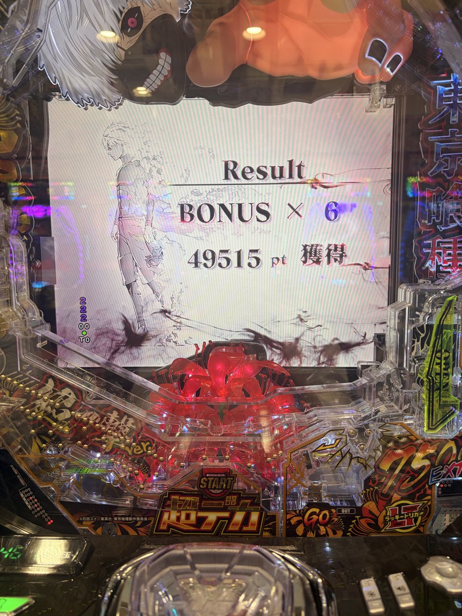joliiiil's tweet photo. ドーン🫵 https://t.co/8Kik1dn2x8