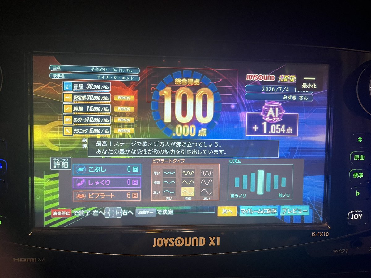 llun_377's tweet photo. ギリカンスト https://t.co/EU2yMKWoFg