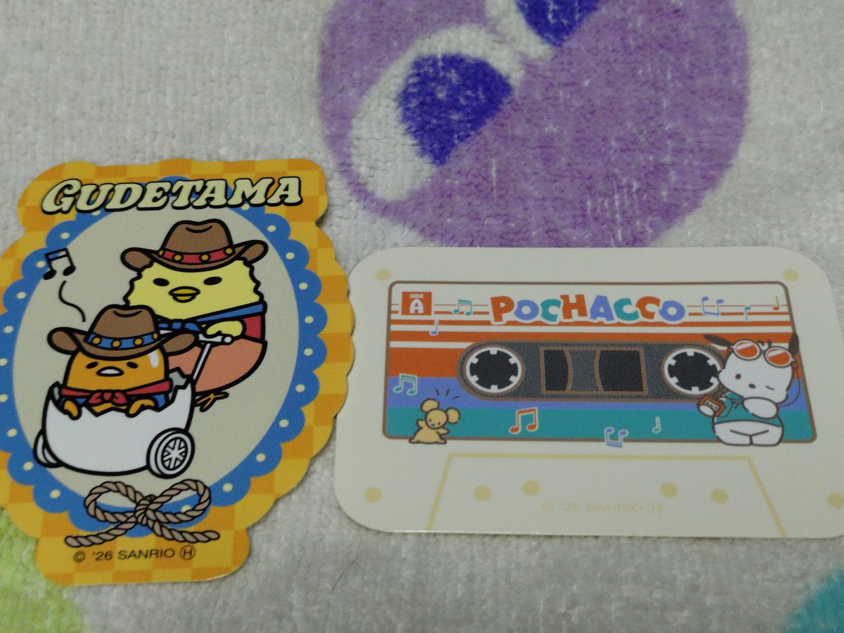 usamaru274's tweet photo. サンリオ　シールクッキー３度目の正直！( ･ิω･ิ)
無事にぐでたま出た〜(´；ω；｀)
ポチャッコは２枚目だけど、ポチャッコ推しの人にはぴだん集合と一緒に譲ったので最終的に被りなし。
次に探したいのは文庫ガチャ。
500円はキツイし、発売したら何回か回して交換探そうかな？
#サンリオ
#ぐでたま https://t.co/UXJLuHhews