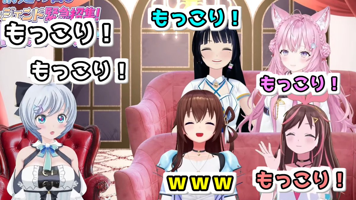 yudukisin's tweet photo. 開幕から清楚(？)なシロちゃんの挨拶に続くアイちゃん、そらちゃん、こよりちゃん、葵ちゃん【どっとライブ切り抜き】 https://t.co/3ouCIen1zh @YouTubeより 

ニコニコ動画版
https://t.co/OETVg3wCPP

#清楚の日9
#電脳少女シロ https://t.co/SlRVwmTD4N