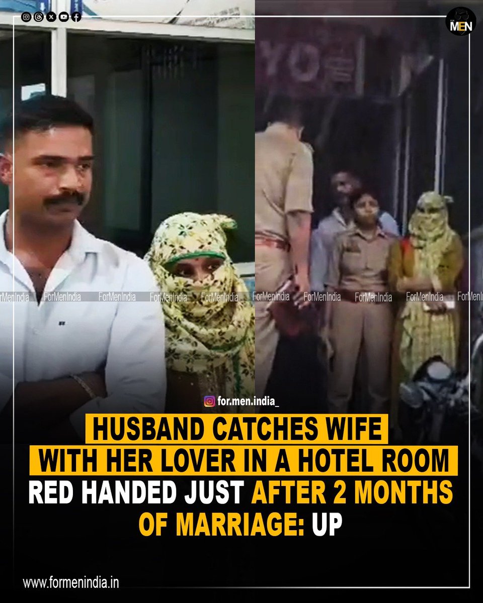 ForMenIndia_'s tweet photo. In #Etah , Uttar Pradesh, a husband caught his wife red-handed with her alleged lover inside an OYO hotel room on Kasganj Road, just two months after their marriage.

Having developed suspicions, the husband tracked his wife to the hotel room where she was staying with her boyfriend.

A massive uproar took place at the scene, prompting local onlookers to gather. Upon receiving information about the high drama, the Kotwali Dehaat police arrived at the hotel.

The police took both the wife and her alleged lover into custody. They were brought to the local police station for formal questioning and further investigation. 

While incidents of this nature frequently go viral on social media, ADULTERY is no longer a criminal offense in India. The Supreme Court of India struck down Section 497 of the Indian Penal Code (IPC) in 2018, ruling that infidelity cannot be treated as a criminal act.

Although it is not a crime, adultery remains a valid, ironclad civil ground for divorce under the Hindu Marriage Act, 1955 and the Special Marriage Act, 1954.

#formenindia #divorce #marriage
