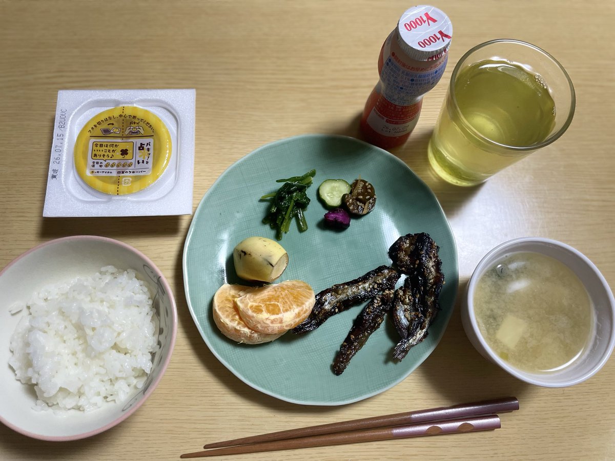 _q9no's tweet photo. バイト前にいっぱい食べたらお腹張ってくるから少なめ😭 #食事記録 https://t.co/jXgzRZ1994