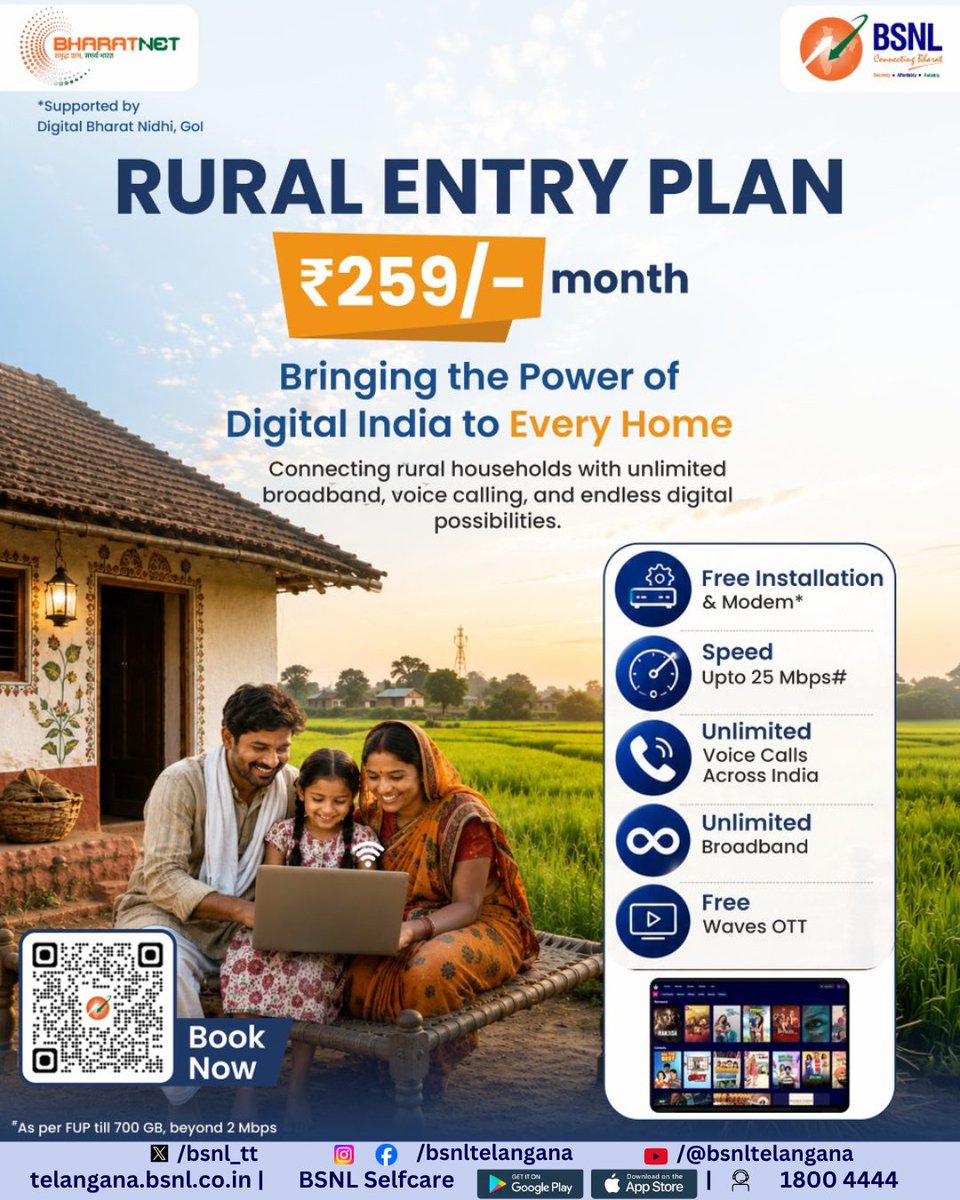 bsnl_tt's tweet photo. 🏡 Connecting every home, empowering every dream. 🌐✨

Step into a smarter, digitally connected tomorrow with BSNL BharatNet. 

Book now: https://t.co/FzVzhYZwbz

#BSNL #BharatNet #DigitalIndia #Broadband #RuralConnectivity #HighSpeedInternet https://t.co/VVQqHtrEsz