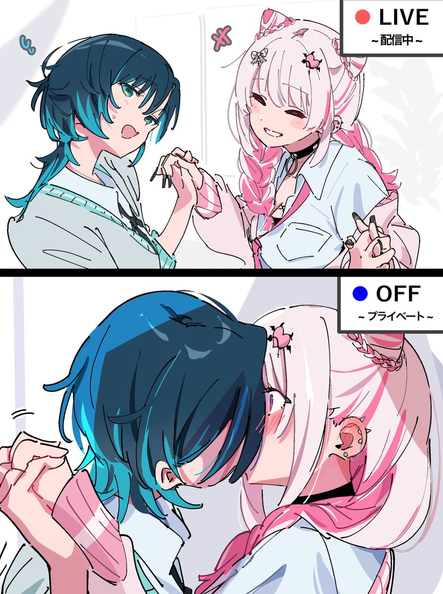 HanaLiLial_info's tweet photo. 百合VTuber ONとOFF

#創作百合 #HanaLiLial https://t.co/AVO9j7OkgF