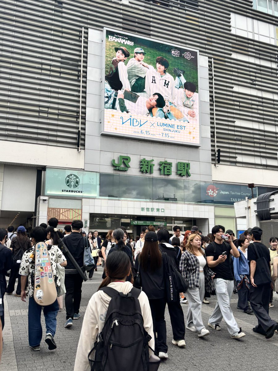 Josh_valo68's tweet photo. やっぱ東京は東京やな https://t.co/VWBpUjBgnd