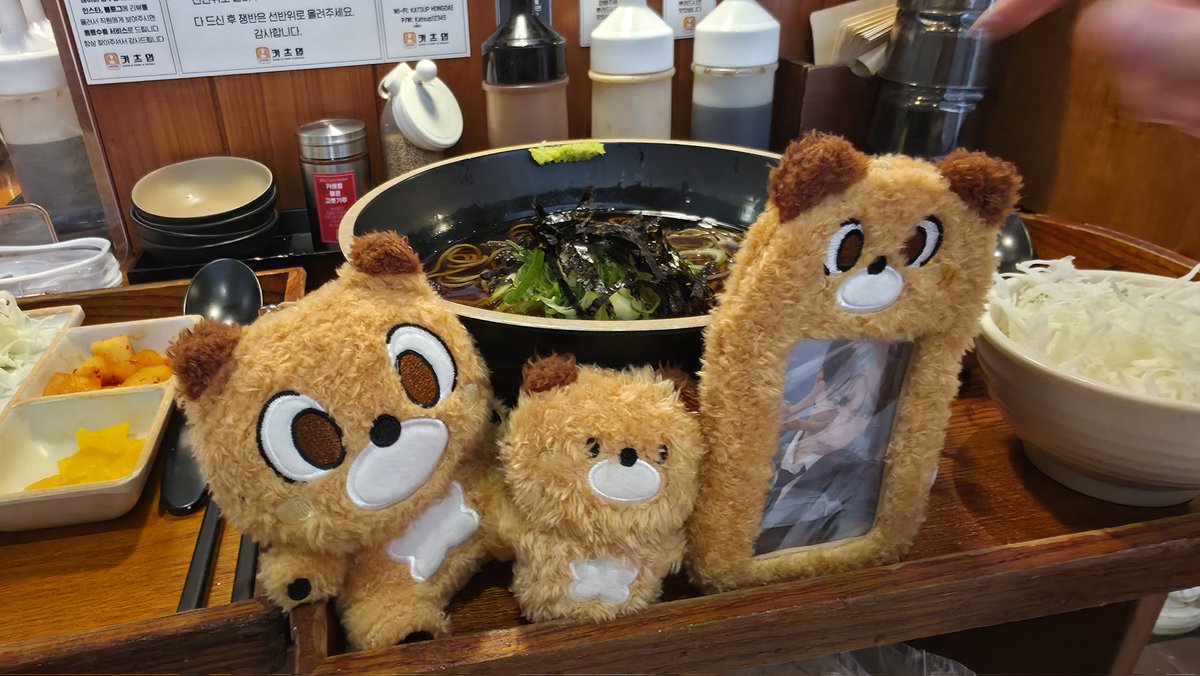 love_moon0331's tweet photo. 이타가 추천해준 냉모밀
#케이타다끼마스 https://t.co/eqgq9DSZeX