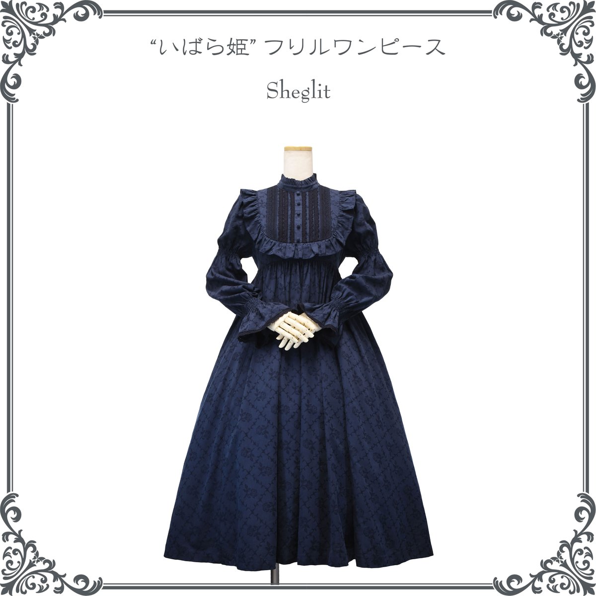 新品未使用　Sheglitワンピース Sheglit (@SheglitOfficial) / Posts / X