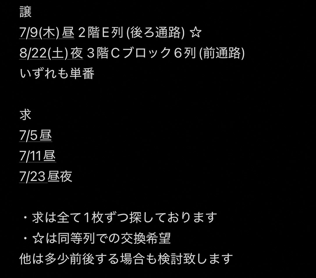 ozlemctl's tweet photo. IJもヘトヘトやったもんな https://t.co/0Xzyvgro2u