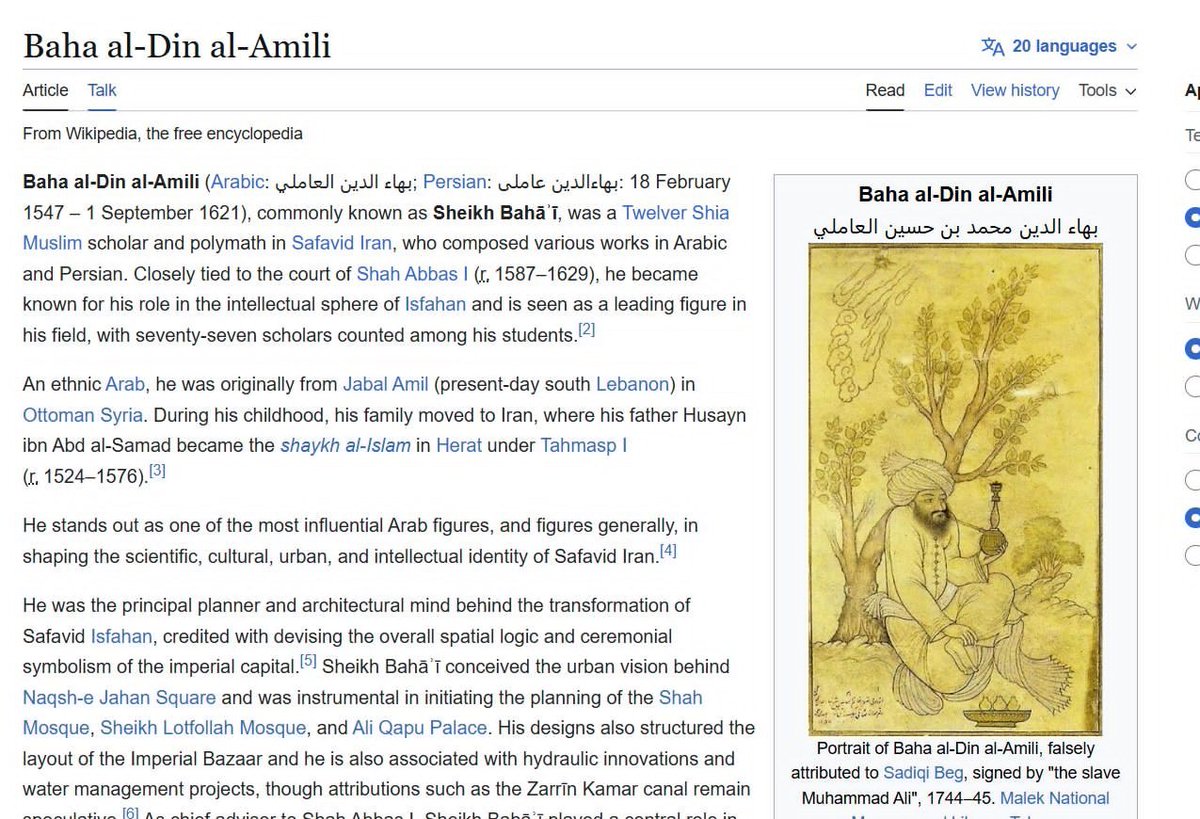Smasher3501's tweet photo. Arabs didn’t force Islam, the Safavids whom “anti Islam” Iranians celebrate forced Islam.

Al Kindi, Hunayn ibn Ishaq, ibn Arabi, al Zahrawi, Ibn Baja, etc. weren’t Persians.

Many “Persian” scholars like Fakhruddin Razi were Arabs who settled in Iran. https://t.co/srRQ9AqDOV