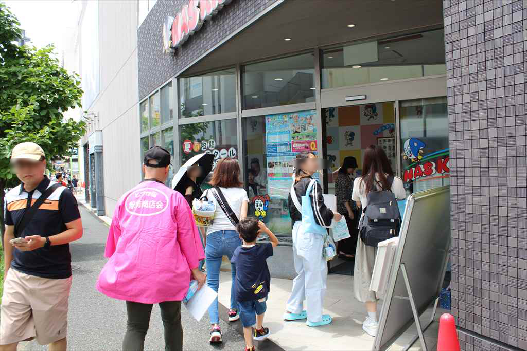 kcraft_jp's tweet photo. とつか宿駅前商店会 本日七夕遊山箱スタンプラリー開催いたしました。
商店会のホームページに開催中の写真があります、よろしければ見に来てね
https://t.co/lkx4TP8Ljg https://t.co/lB7251ovoX