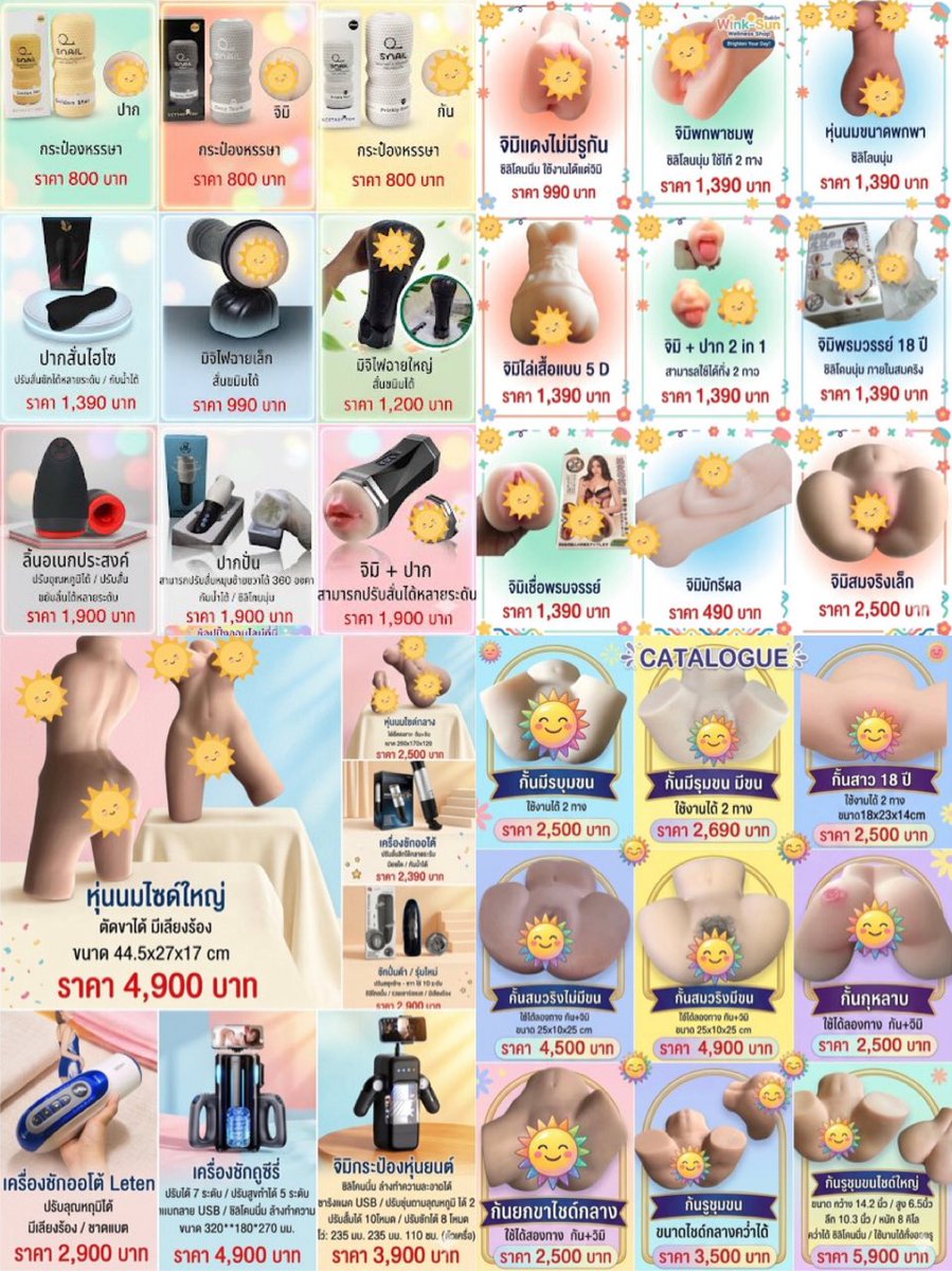 JoyToy444's tweet photo. รวมเธรดของเล่น 18+ ค่ะ
คัดตัวดีๆ เด็ดๆ มากกว่า 200 ราย

พิกัดร้านนี้เลย   https://t.co/CSIGcDuHTk    หรือแอดไลน์ @ toyded (อย่าลืมใส่@ ด้านหน้านะคะ) https://t.co/r5rJETFkwC