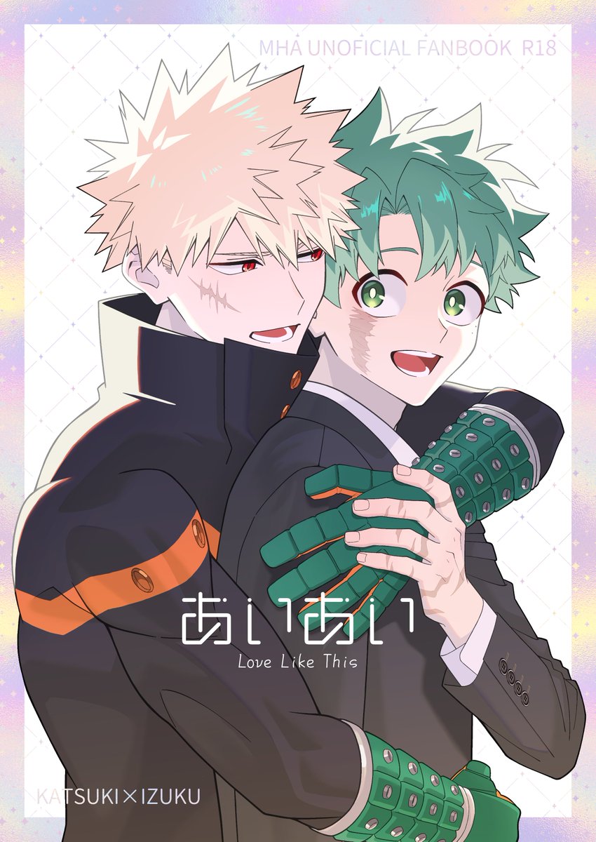 おまとめページ⑩♡（6/7までお取り置き可能です♡） 取り置きどなたでも受け付けております、よろしければどうぞ〜