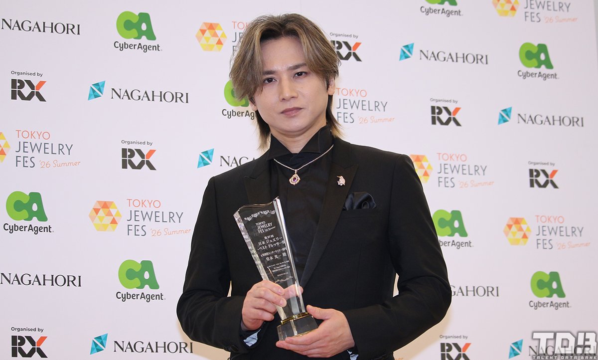talent_databank's tweet photo. 堂本光一、日本 ジュエリー ベスト ドレッサー賞受賞に「なぜ選ばれたのか分からない」
後輩・KAT-TUNとのジュエリーにまつわる思い出明かす

https://t.co/l7pbeDRrPx 

#堂本光一 #日本ジュエリーベストドレッサー賞 https://t.co/tIdKLStPha