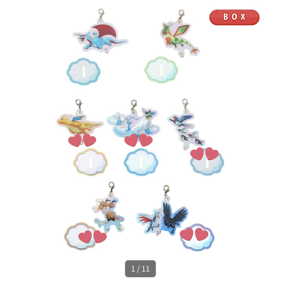 iu41680's tweet photo. 【交換】ポケモン ポケモンセンター Soaring Dreams つながるスウィングアクリルチャーム

【譲】画像の💕
カイリュー チルタリス オオスバメ ドードリオ エアームド&amp;アーマーガア

【求】フライゴン

郵送にて取引
難しいかとは思いますがお気軽にお声かけ下さい
よろしくお願いします https://t.co/o9XNPHrtsO