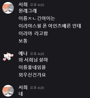 5Dbeu's tweet photo. 페이트 보고잇어요  제일 첫번째 애니? 그거임 https://t.co/vcR4uimvUg
