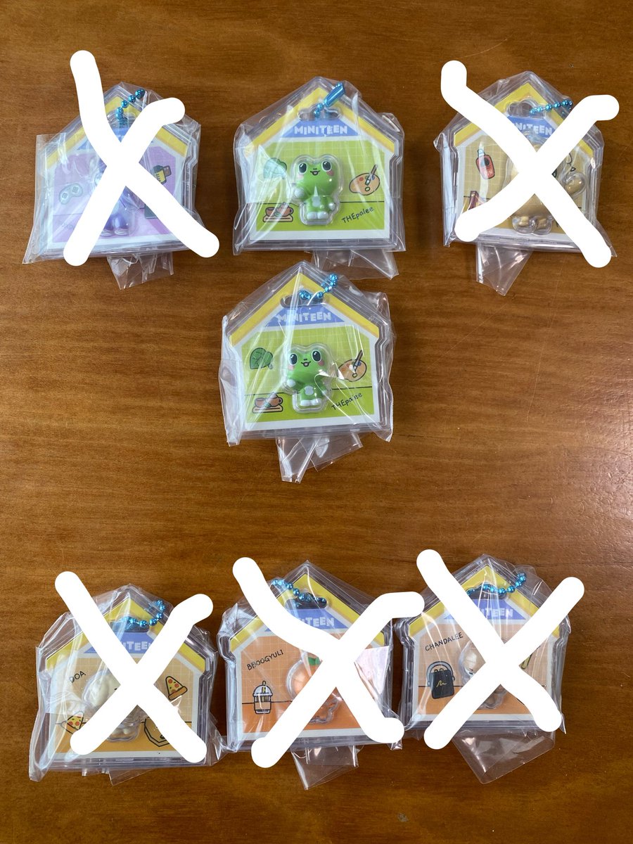 hoshi______1010's tweet photo. SEVENTEEN セブチ MINITEEN ミニティーン パッケージチャーム　グミ　交換

譲・ THE8 

求・ホシ 、ウジ

郵送希望です
お気軽にお声掛けください🍀.* https://t.co/qcRszeSXXQ